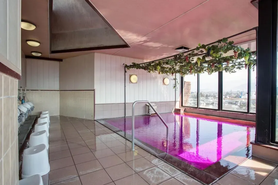 Public bath