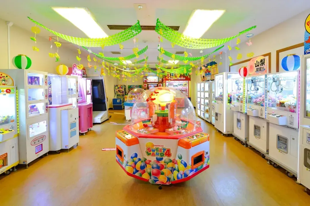 Arcade