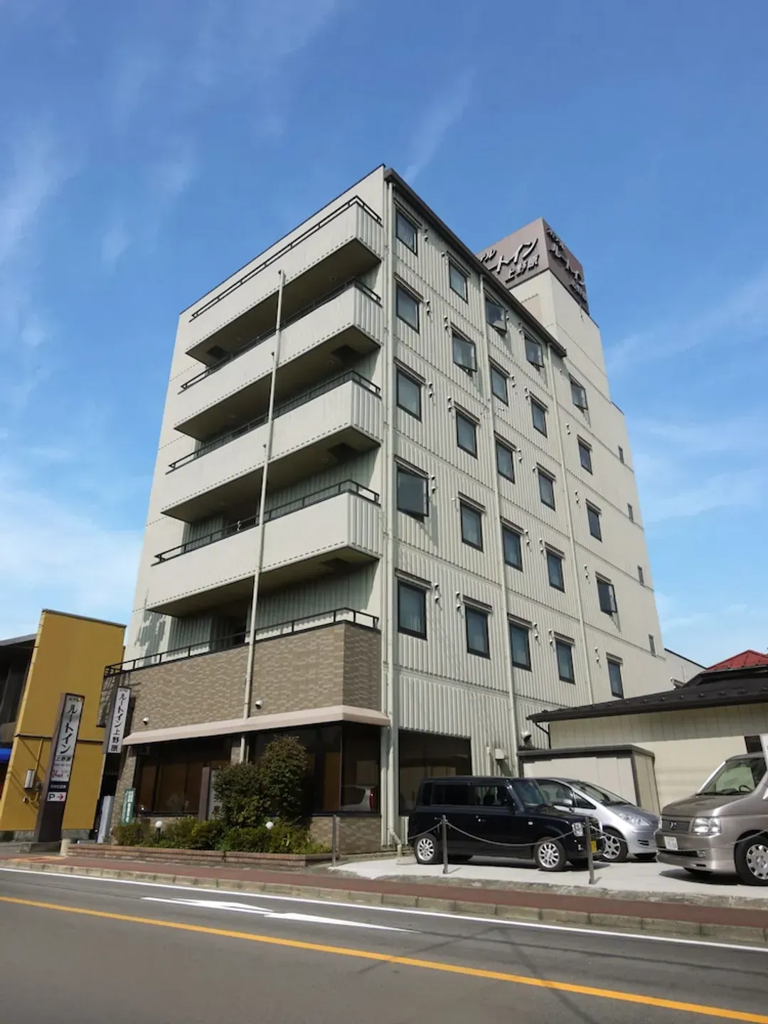 Yamanashi-ken-上野原庭院路线酒店