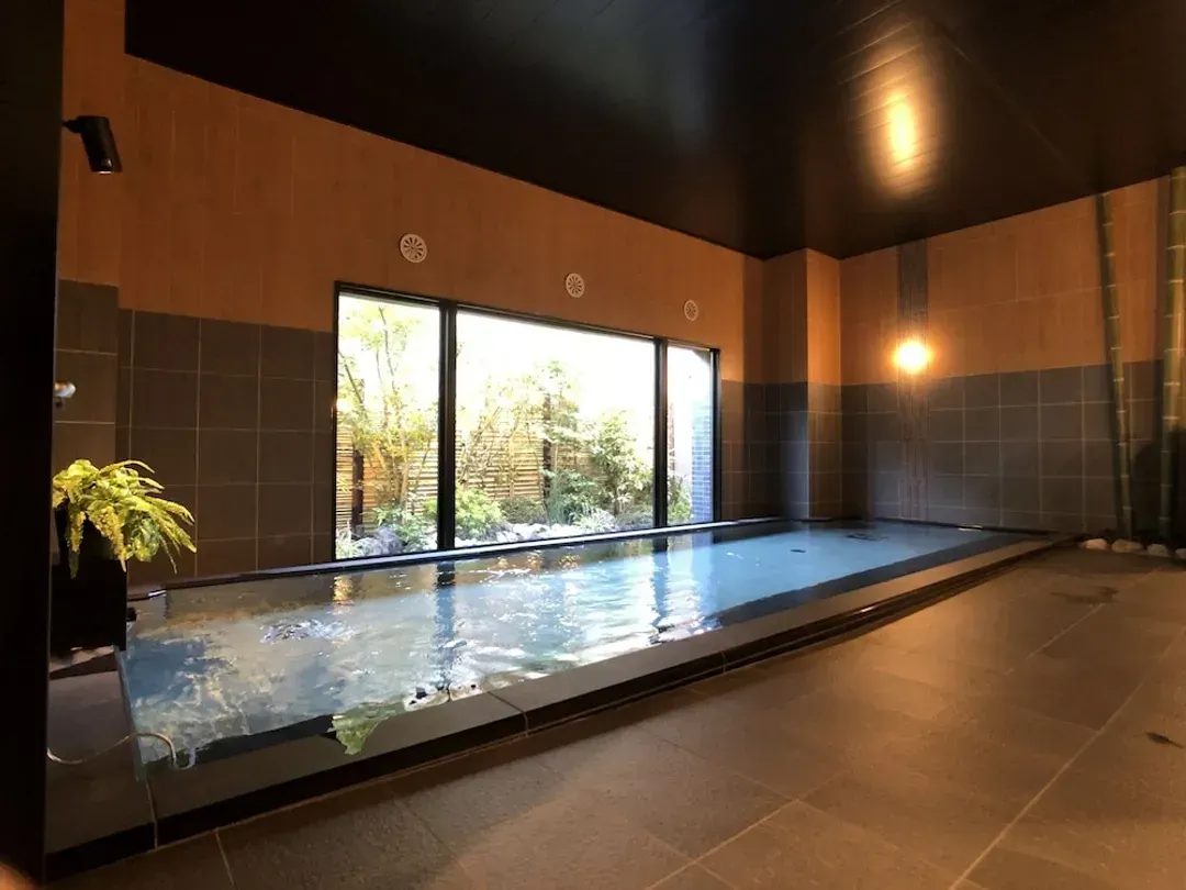 Public bath