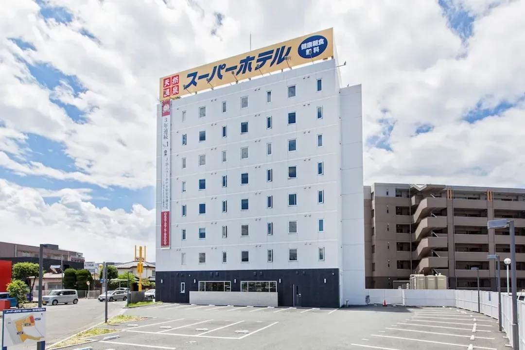 山梨縣-甲府昭和國際超級酒店