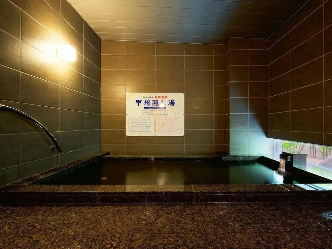 Public bath