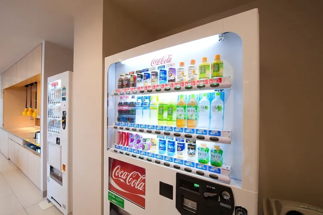 Vending machine