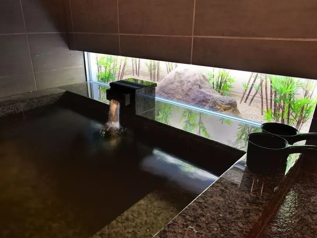 Public bath