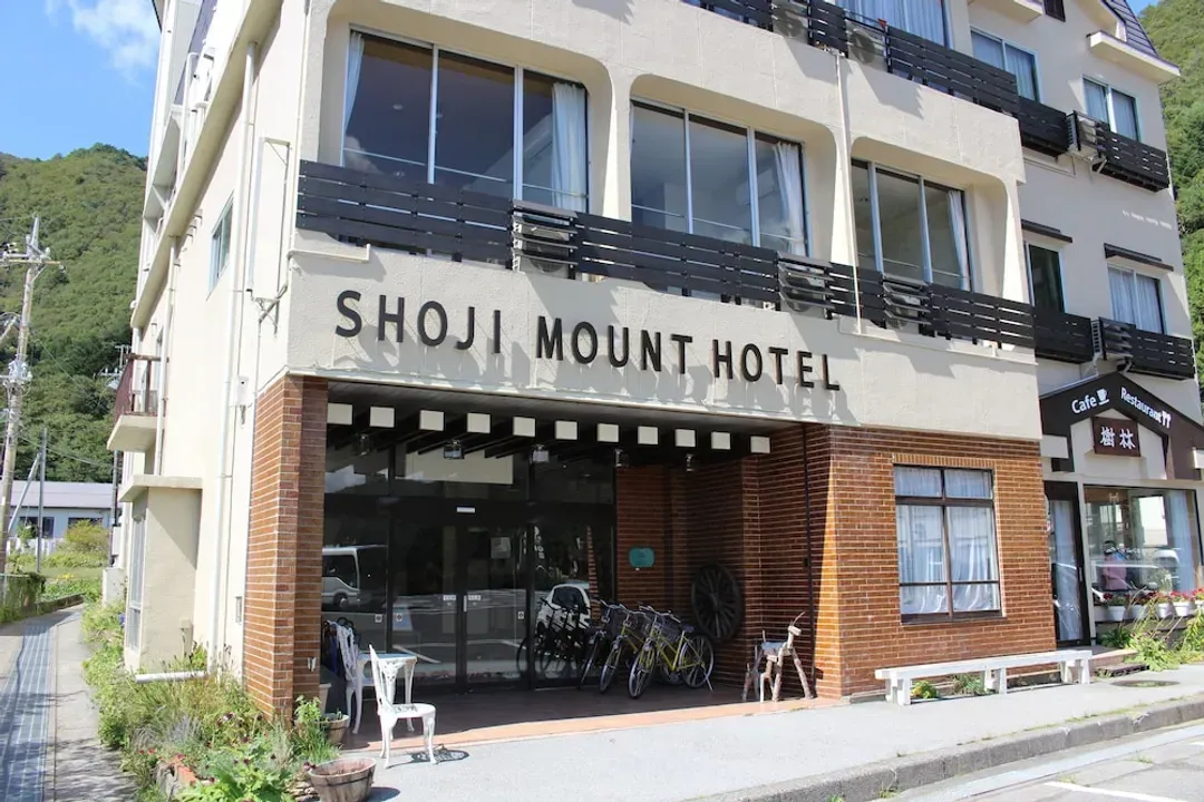 山梨縣-松傑山酒店