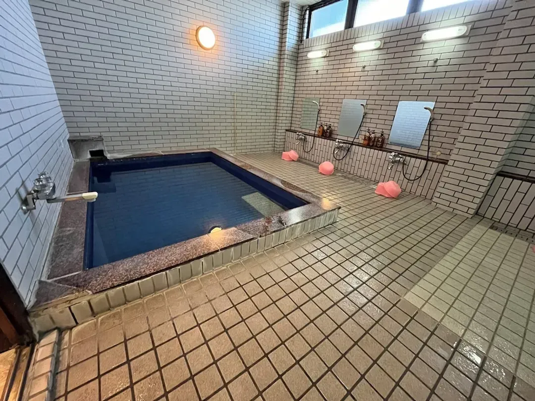 Public bath