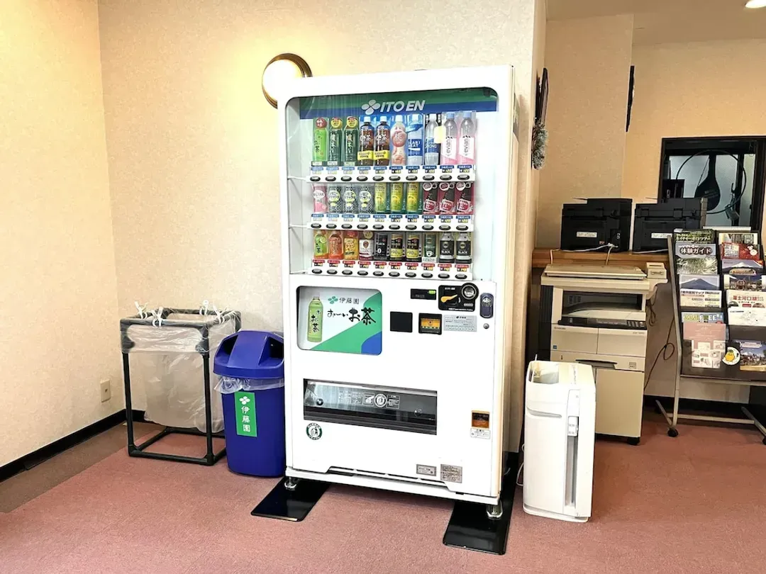 Vending machine