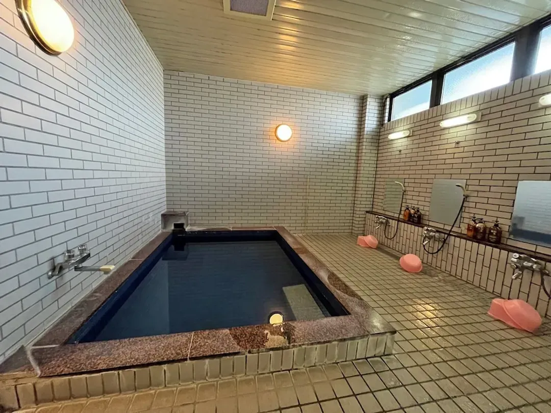Public bath