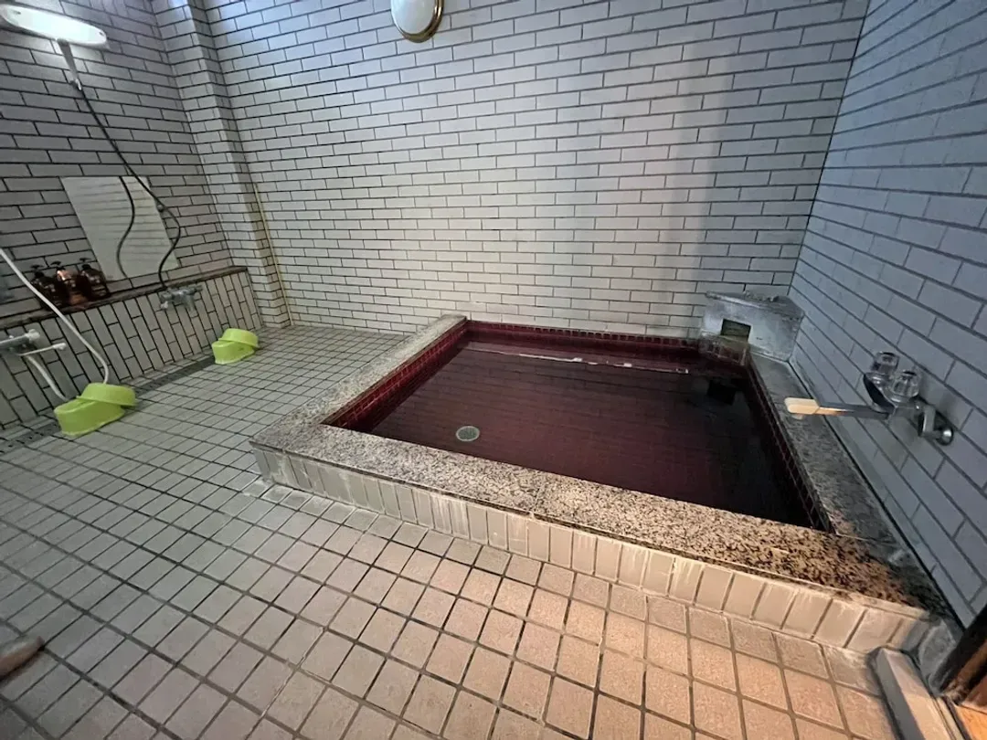 Public bath