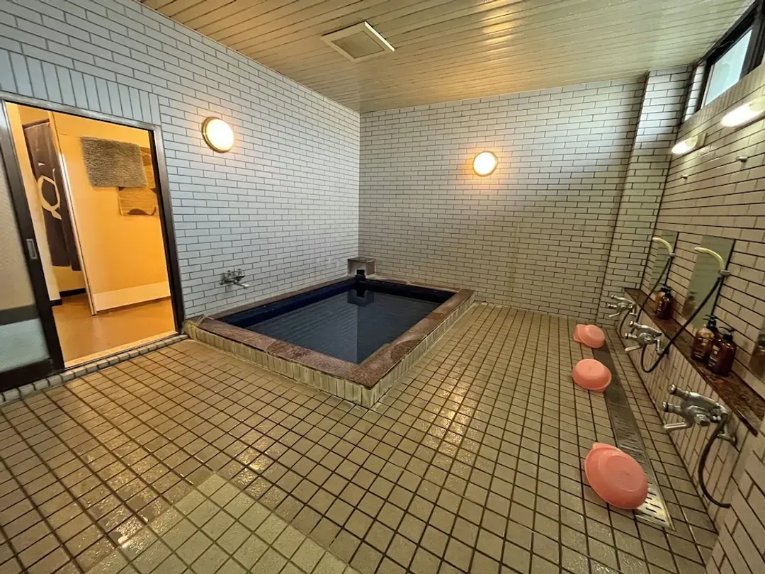 Public bath