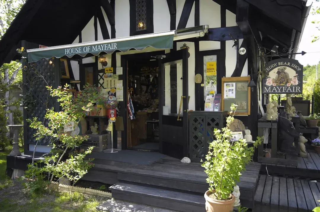 Gift shop