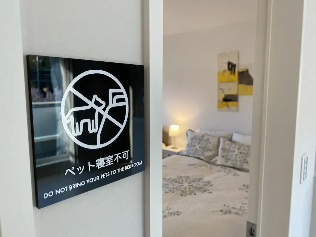 Extra beds