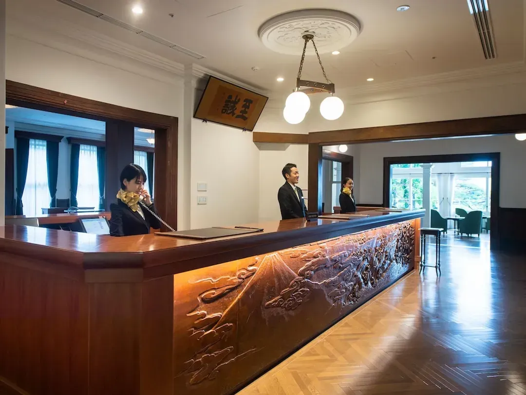 Reception