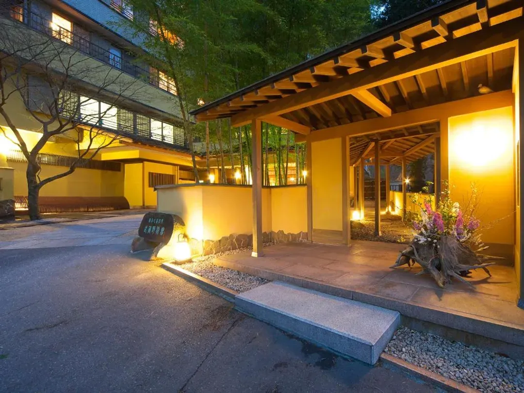 四季之湯座敷 武藏野別館｜近箱根登山鐵道&蛇骨橋-11