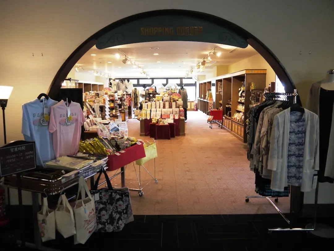 Gift shop