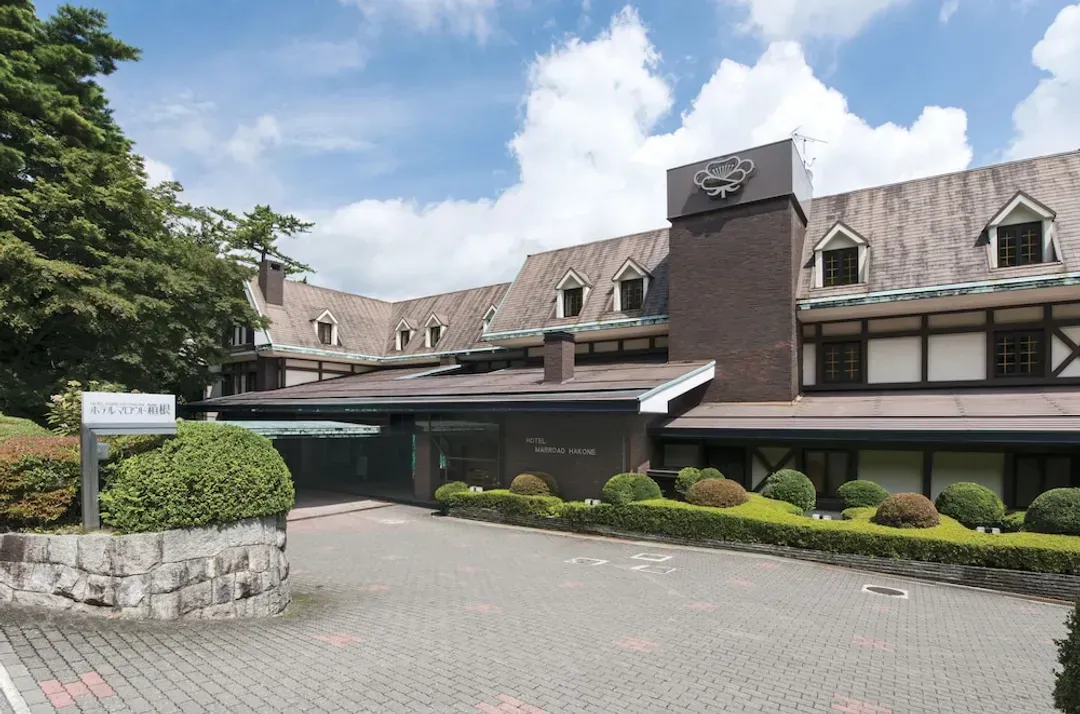 神奈川縣-馬羅德箱根飯店