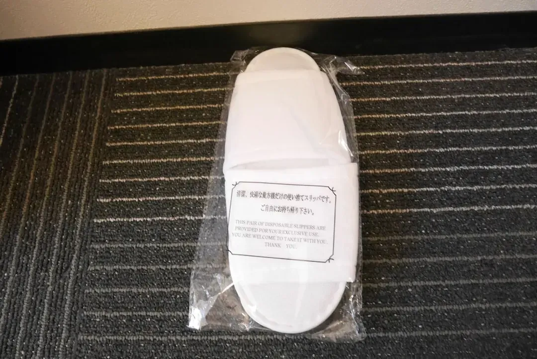 Room amenity