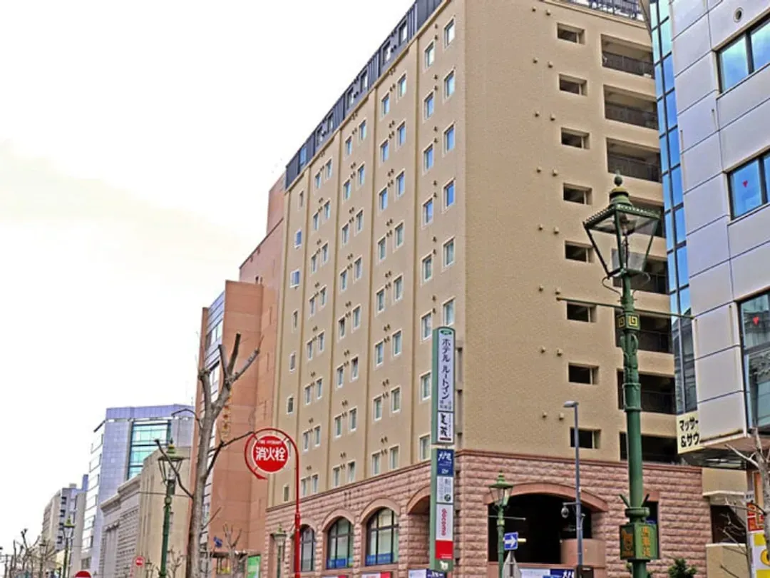 Primary image