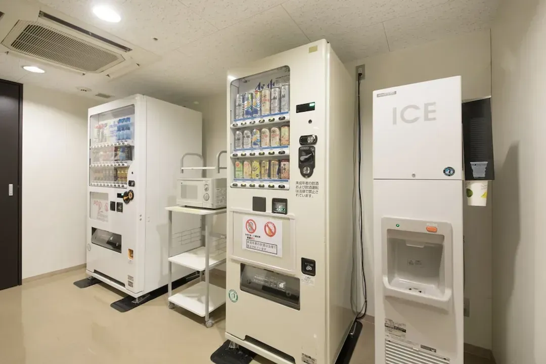 Vending machine