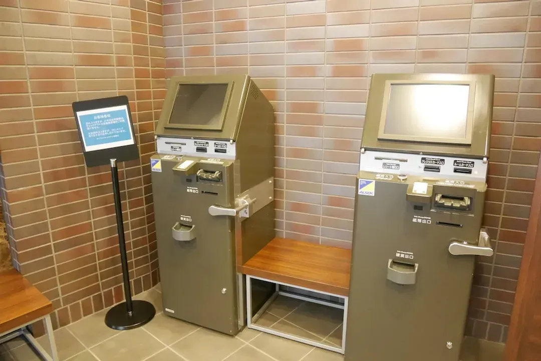 Check-in/check-out kiosk