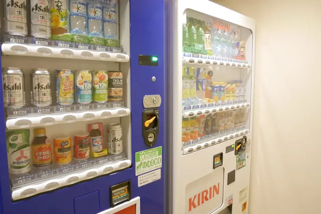 Vending machine