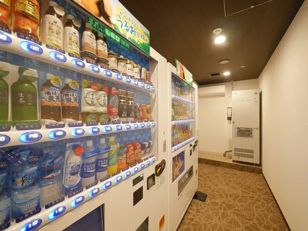 Vending machine