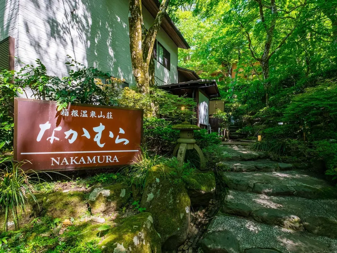 Primary image