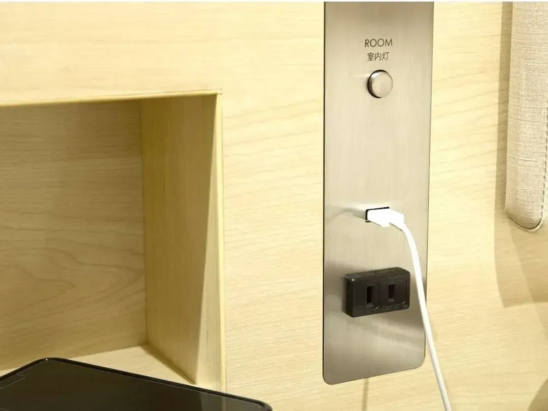 Room amenity
