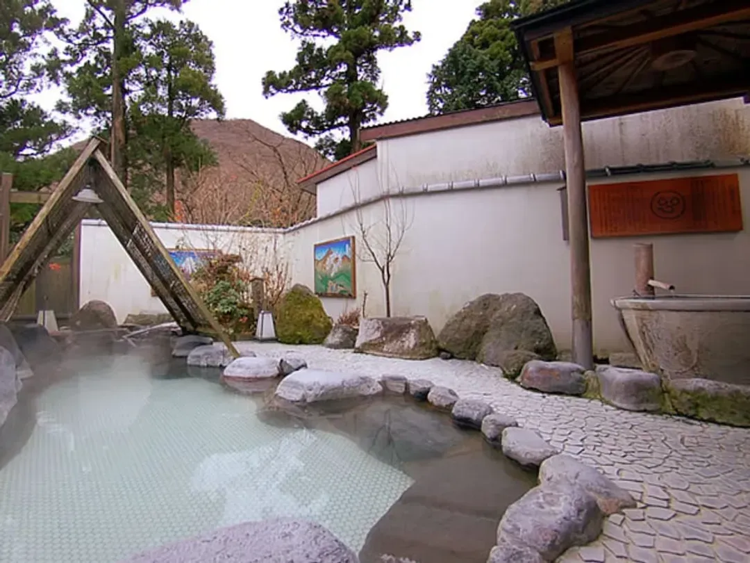 Public bath