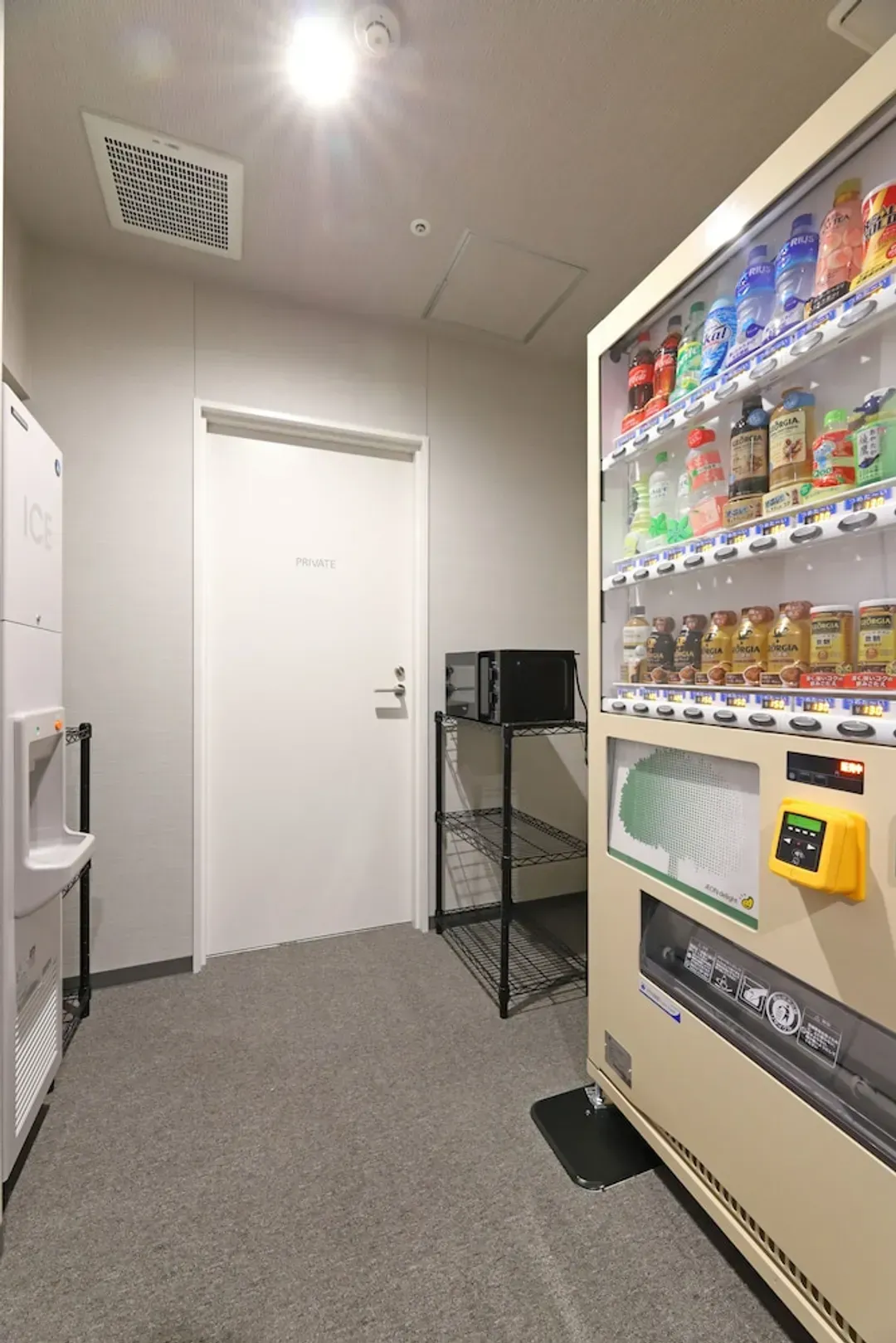 Property amenity
