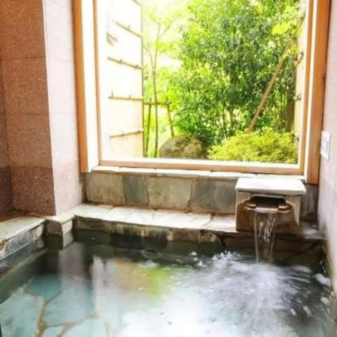 Public bath