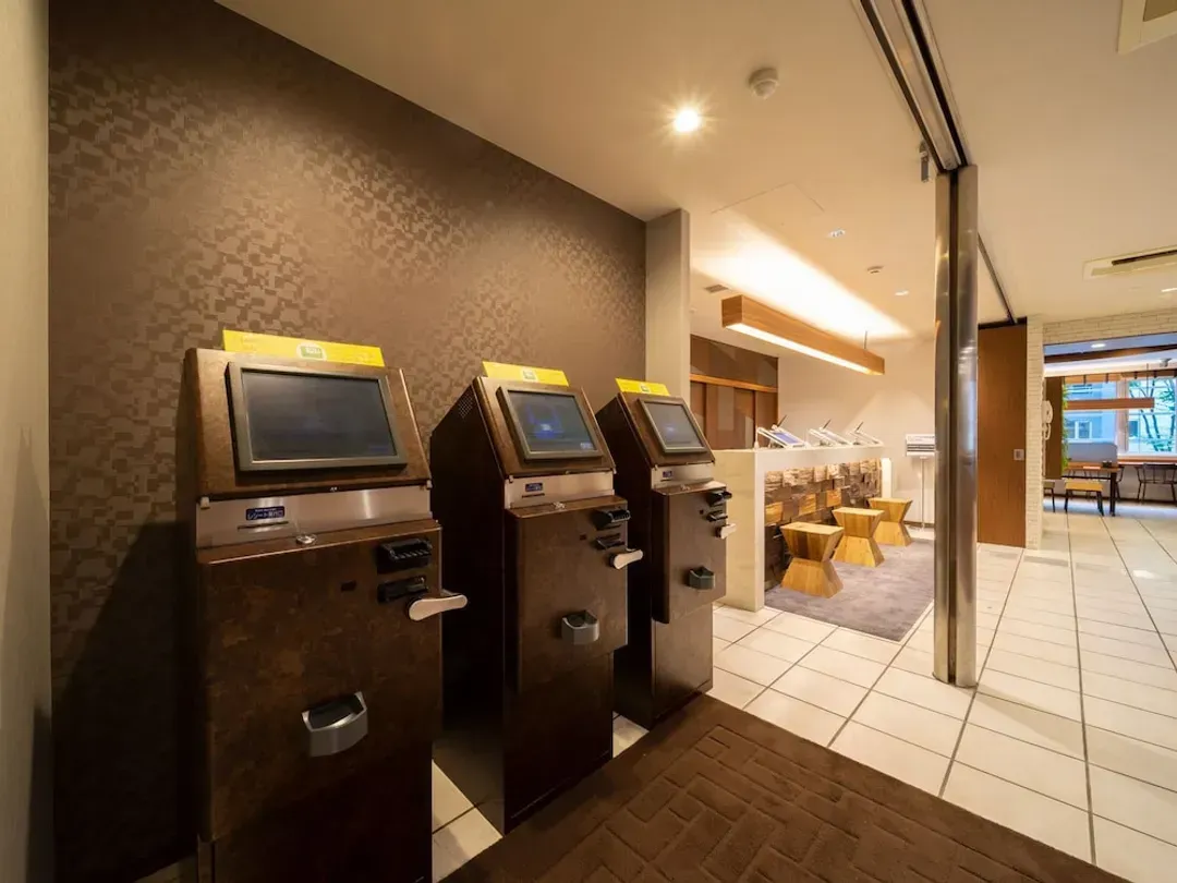 Check-in/check-out kiosk
