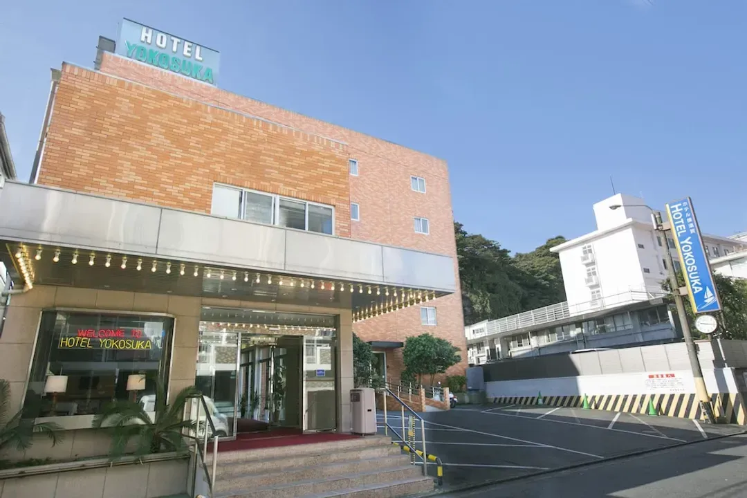 神奈川縣-橫須賀飯店