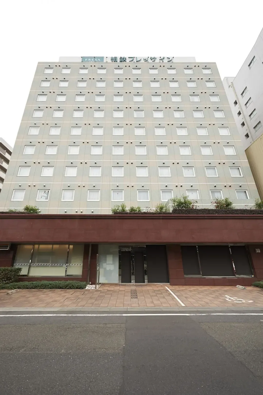 神奈川縣-橫濱湘南藤澤草莓飯店