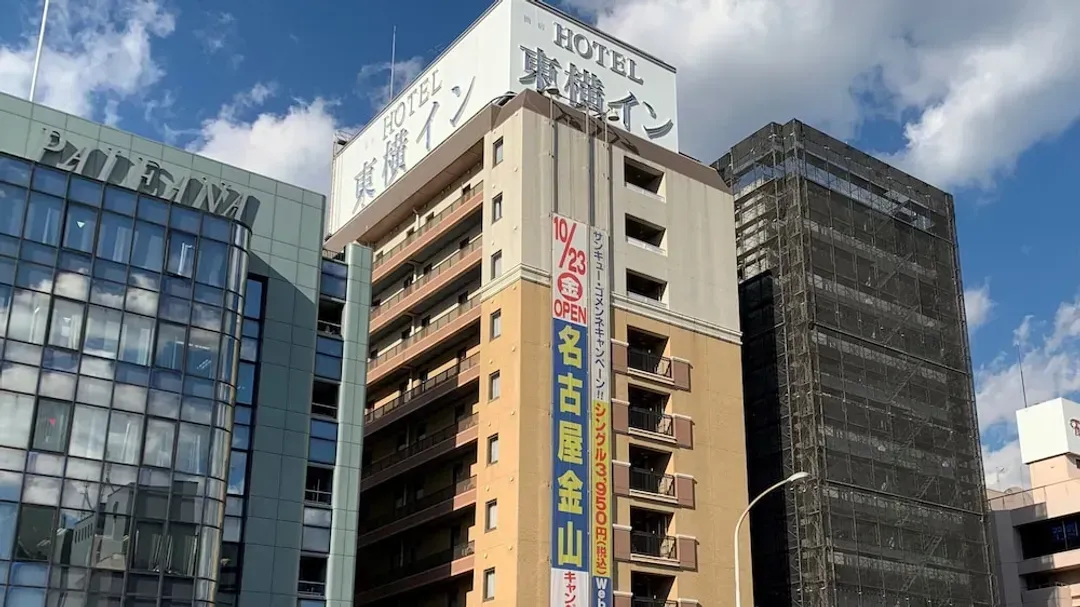 神奈川縣-新橫濱站新館東橫 INN