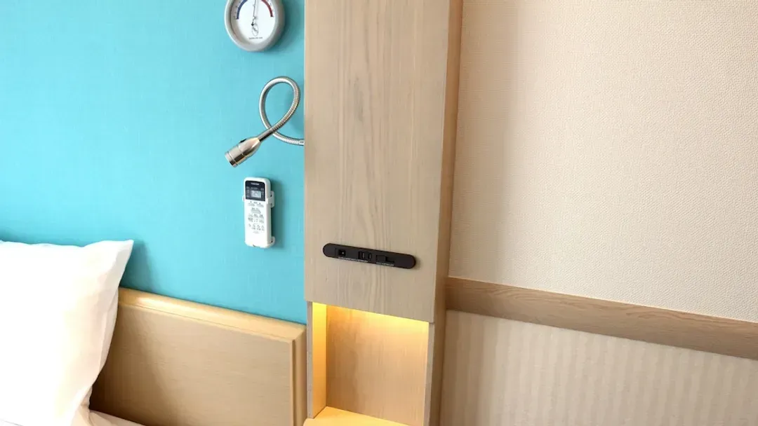 Room amenity