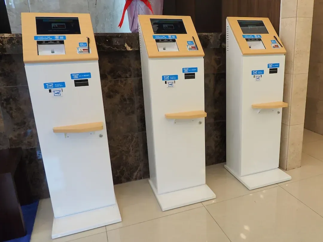Check-in/check-out kiosk
