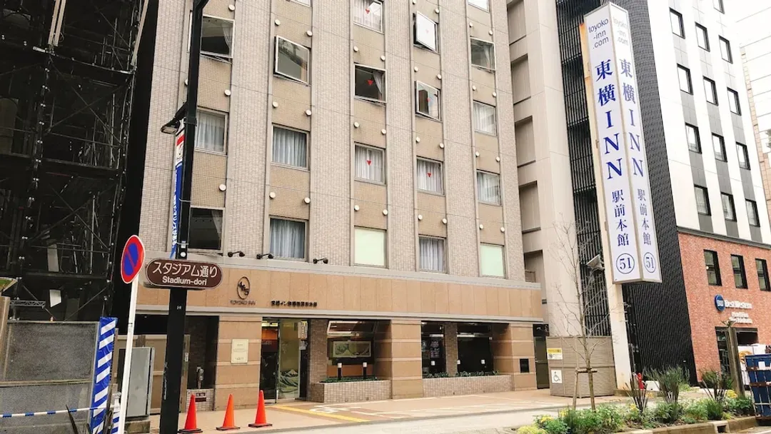 神奈川縣-新橫濱站本館東橫 INN
