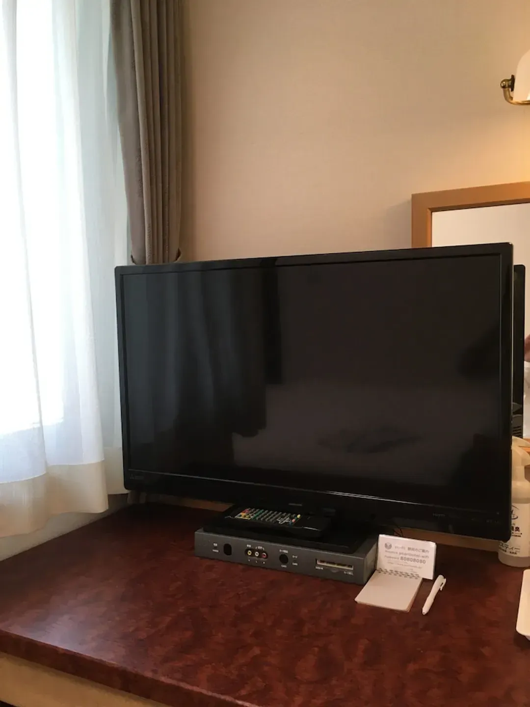 Room amenity