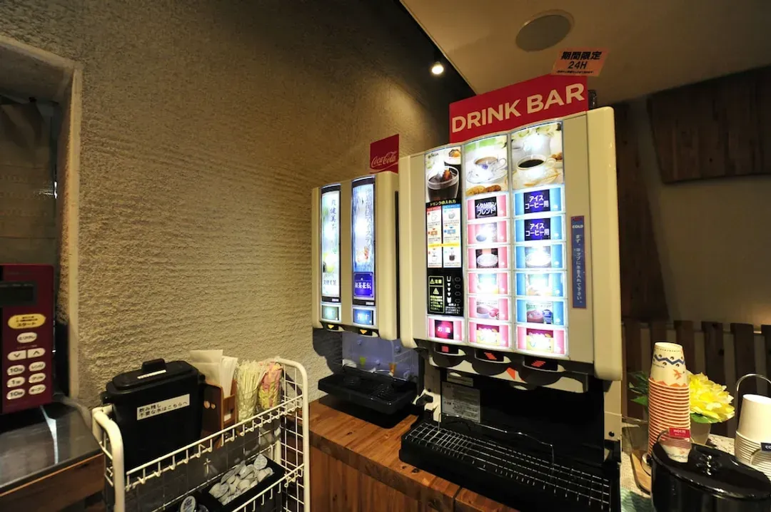 Vending machine