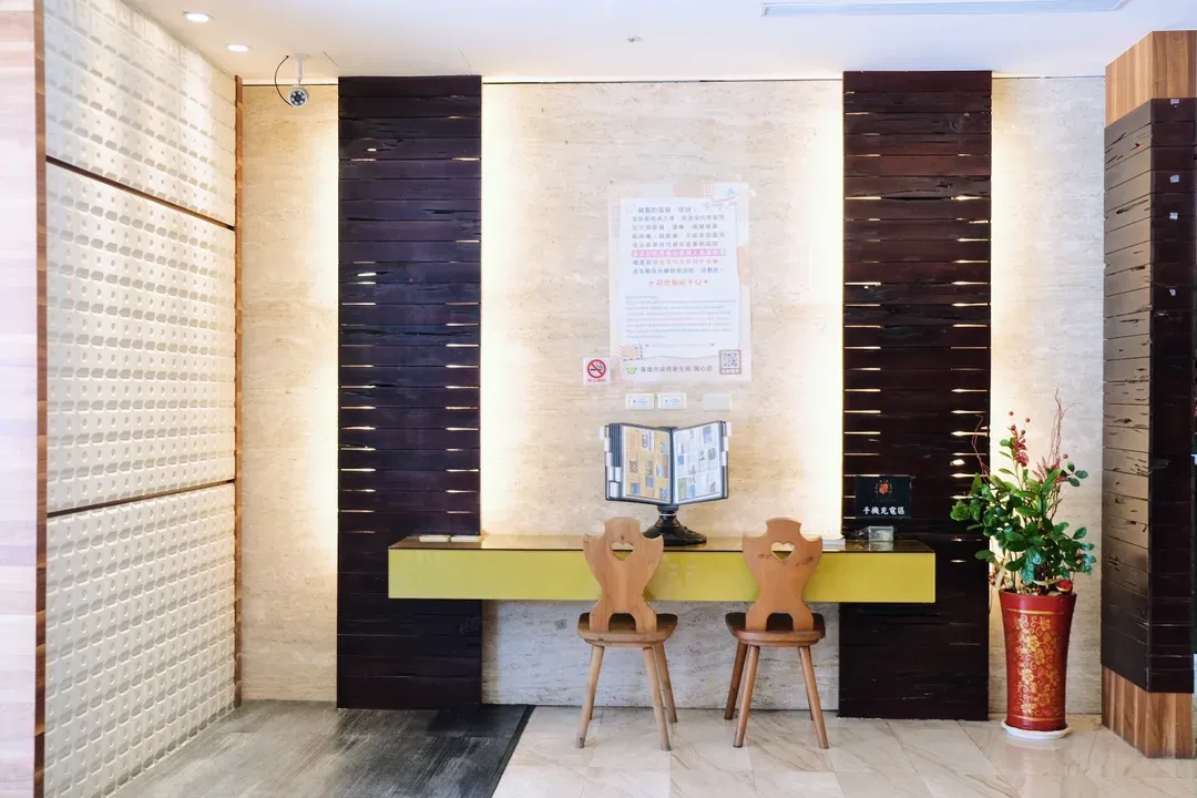 友爱京赏国际大饭店