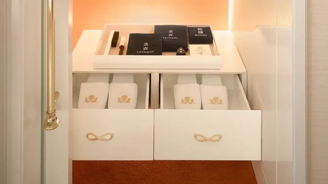 Room amenity