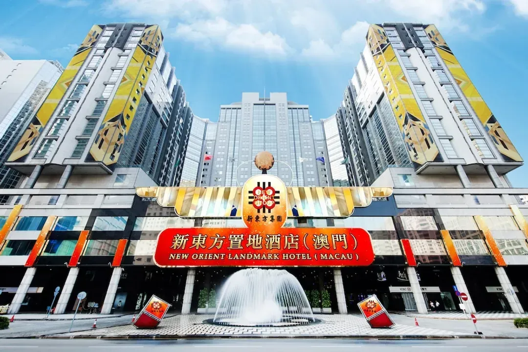 澳門-新東方置地酒店