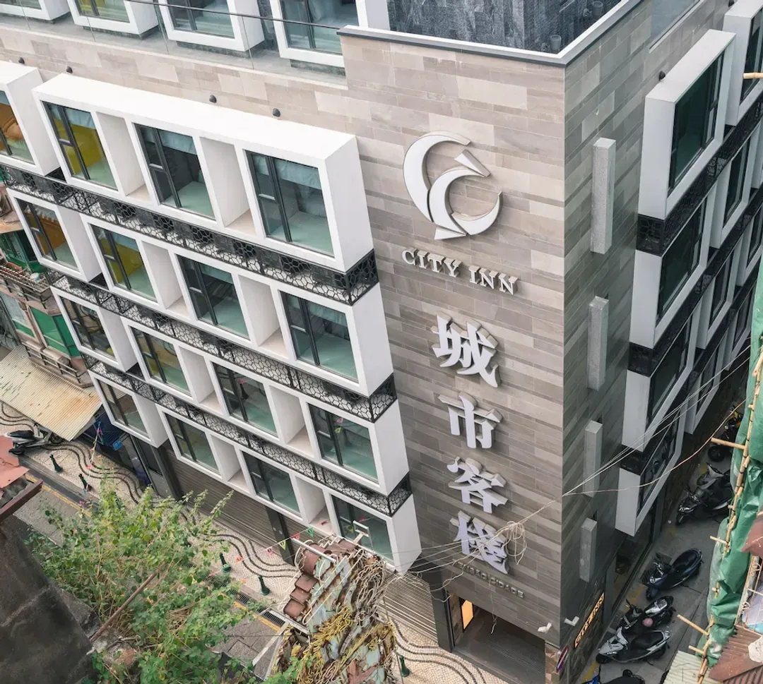澳門-澳門城市客棧
