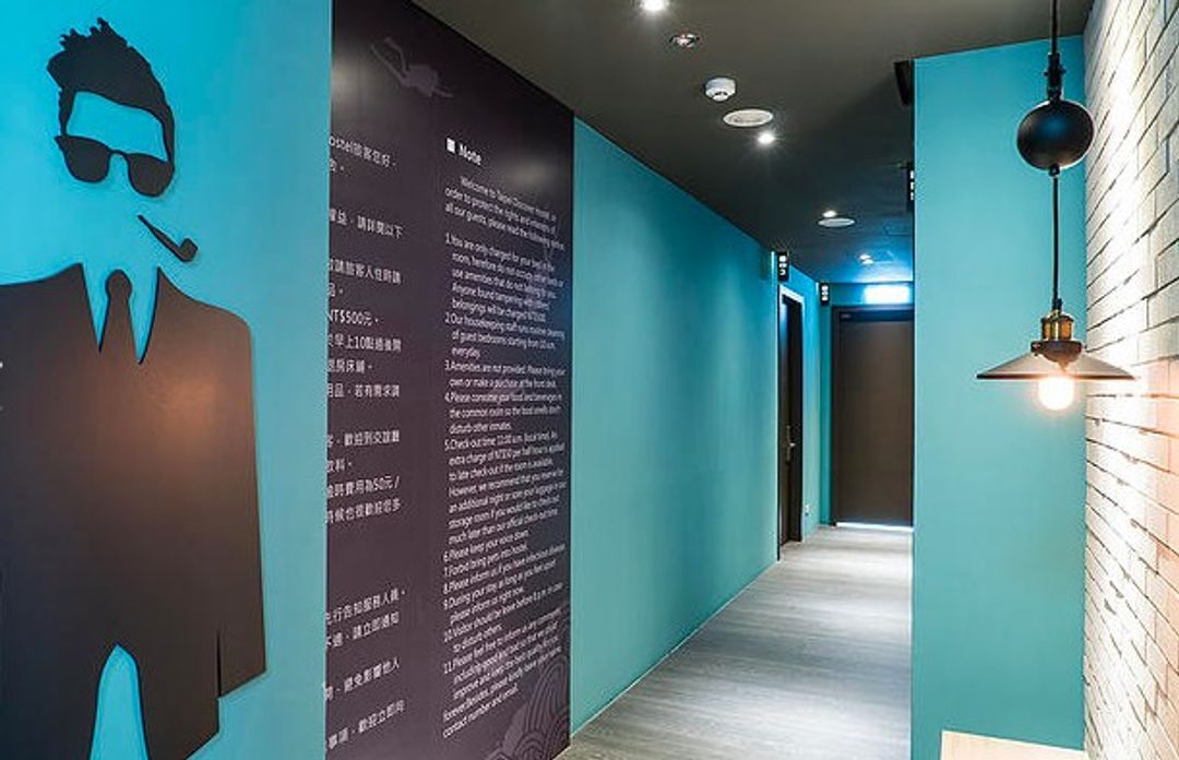 Taipei Discovery Hostel