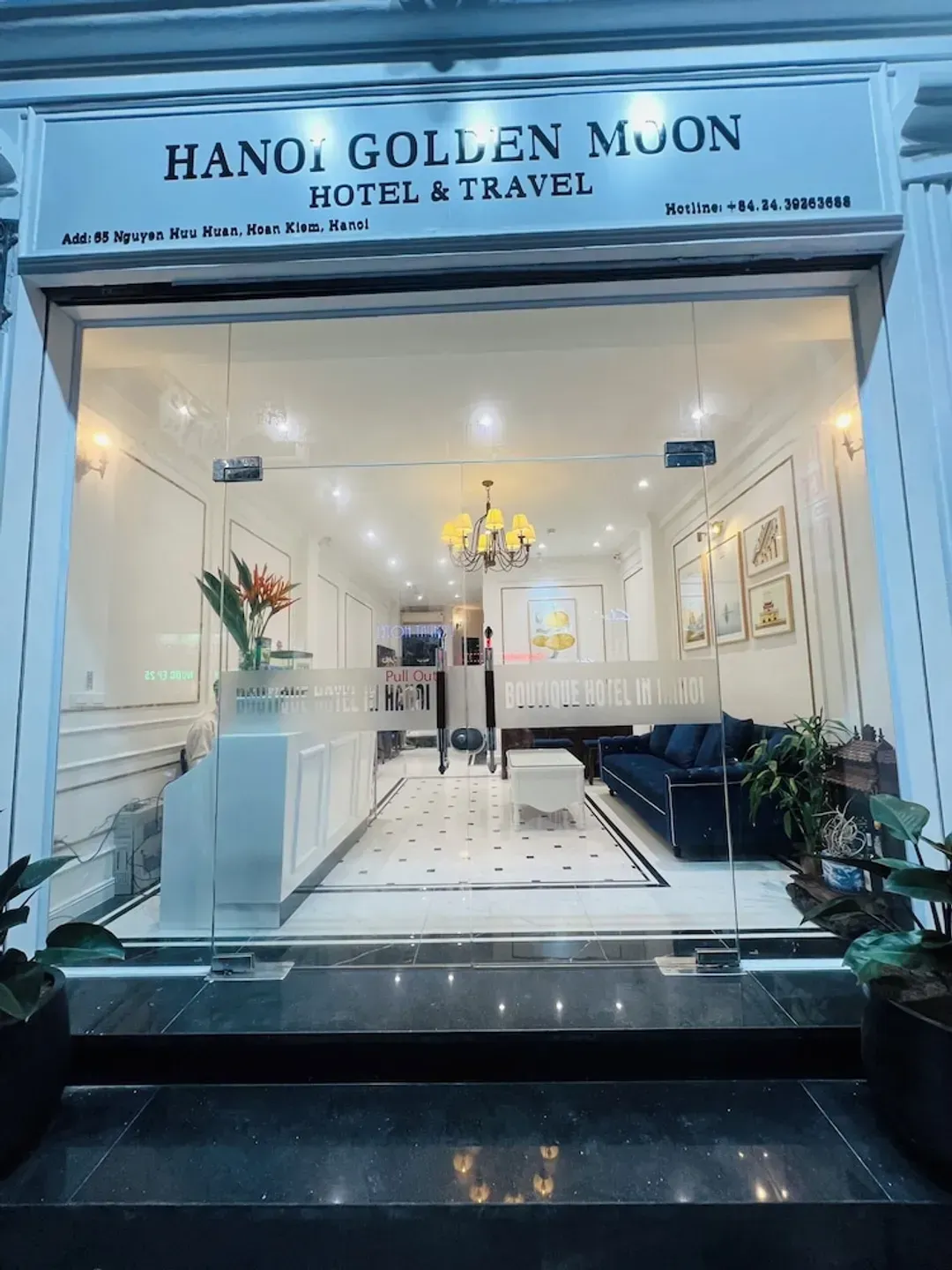 Interior entrance
