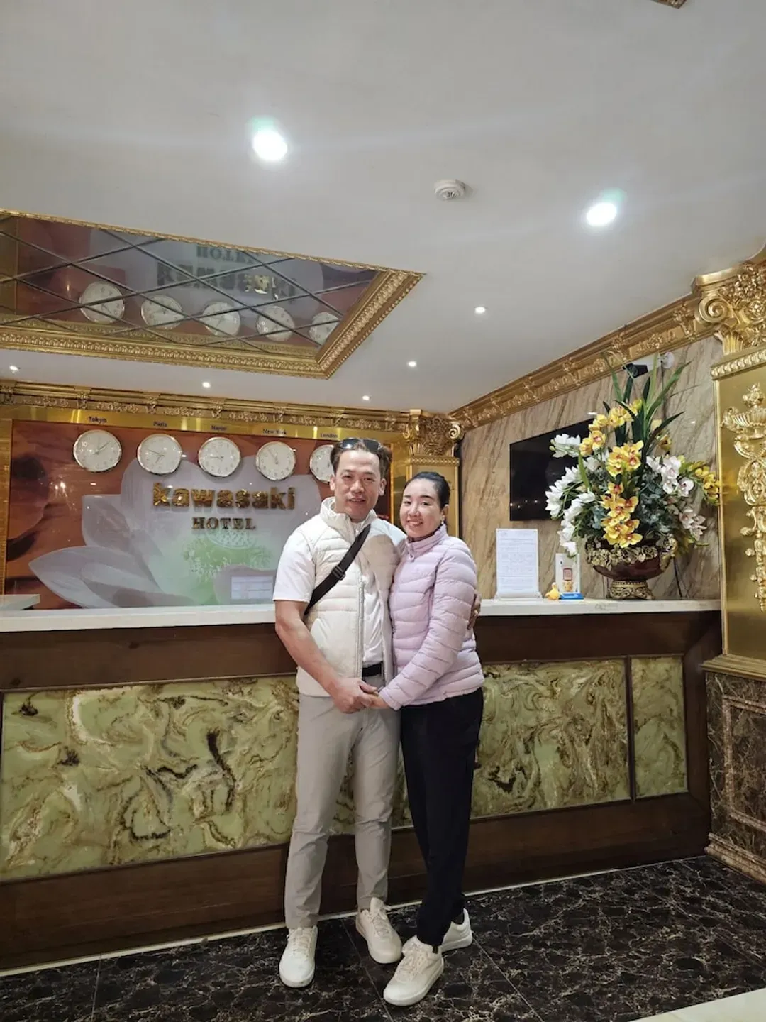 Reception