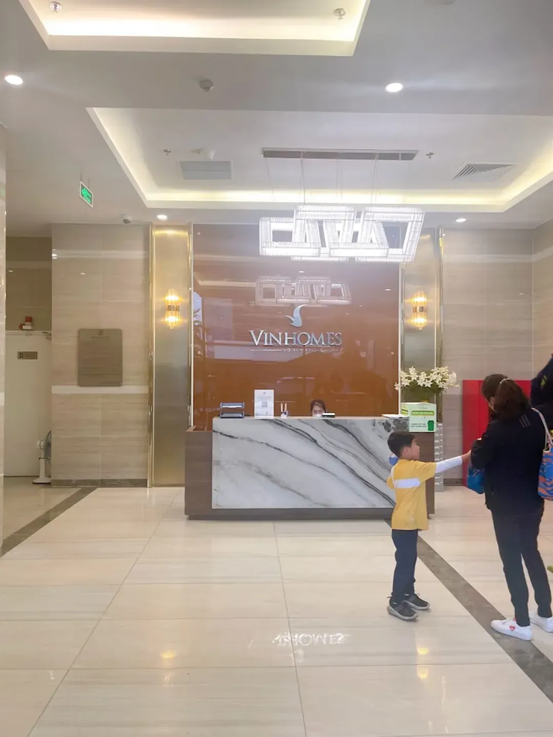 Reception