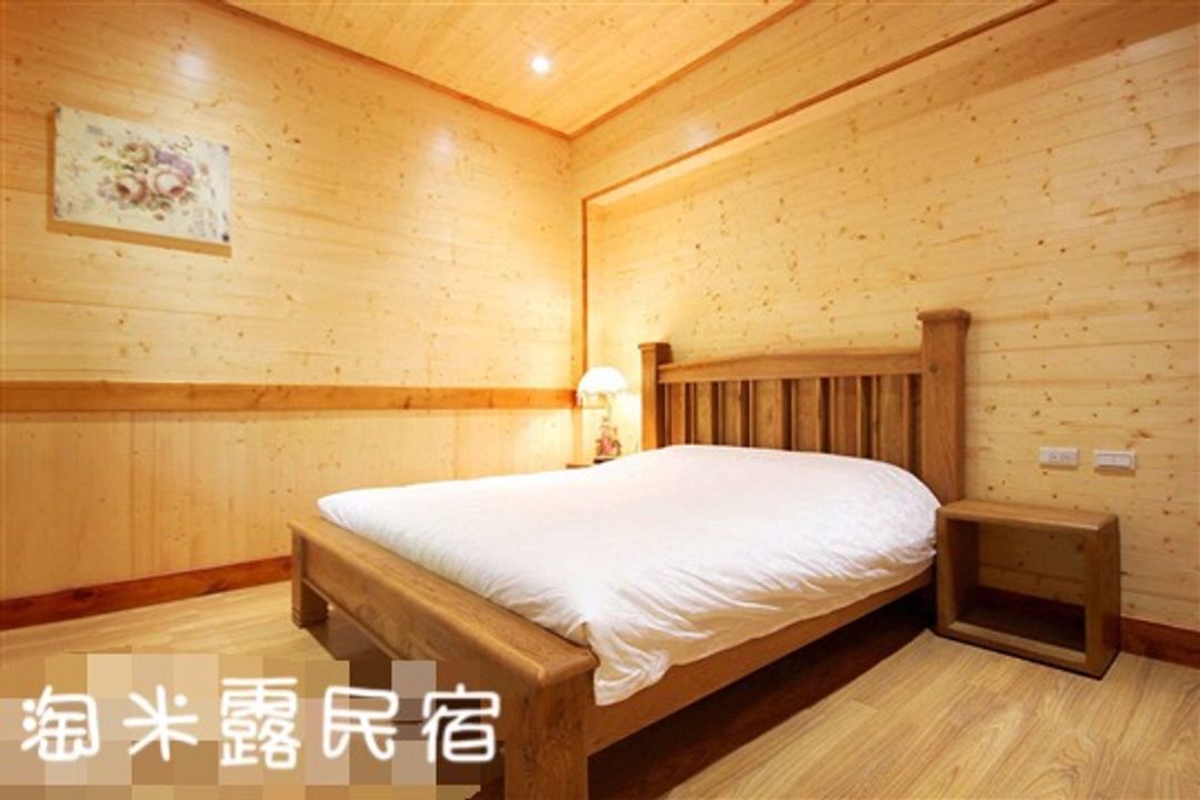 Taomilu B&B