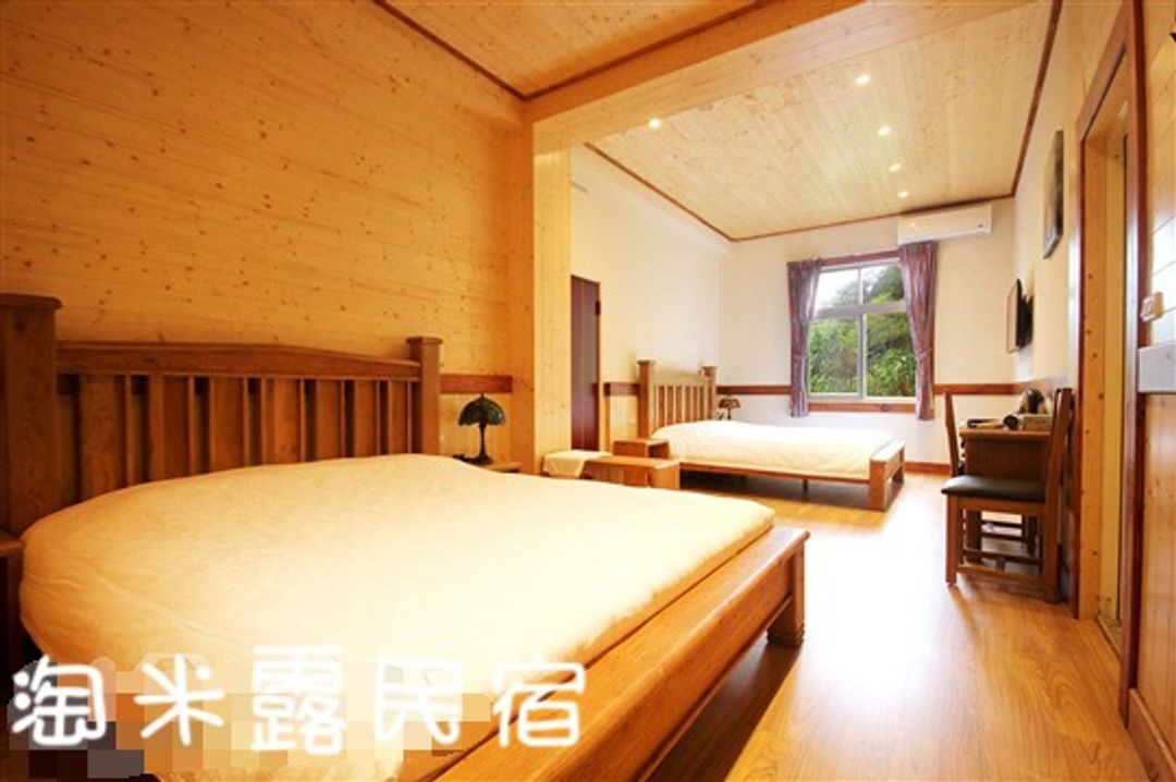 Taomilu B&B